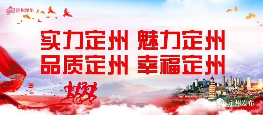 新泡泡大作战