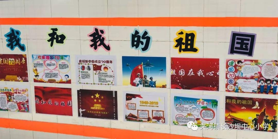 北京市长青生命纪念园和长青园骨灰林有什么关系?是同一个陵园吗?