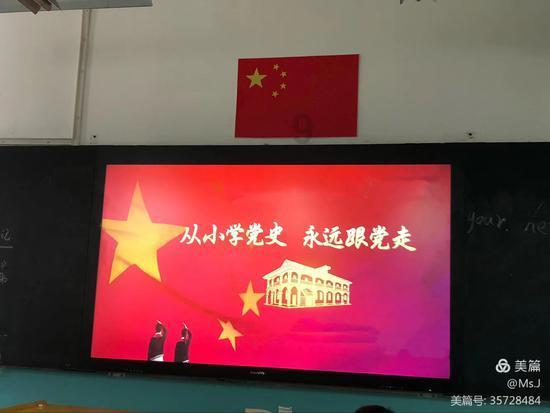 全民剧本大师内置菜单
