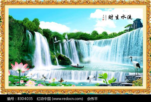 江西两名厅级干部任前公示